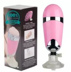 Sex Toy for Men Masturbate A8 Wall Mount Pocket Pussi Vibrator