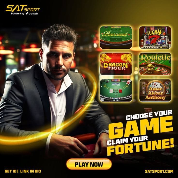 How to Maximize Wins on PatrickSpins Casino UK